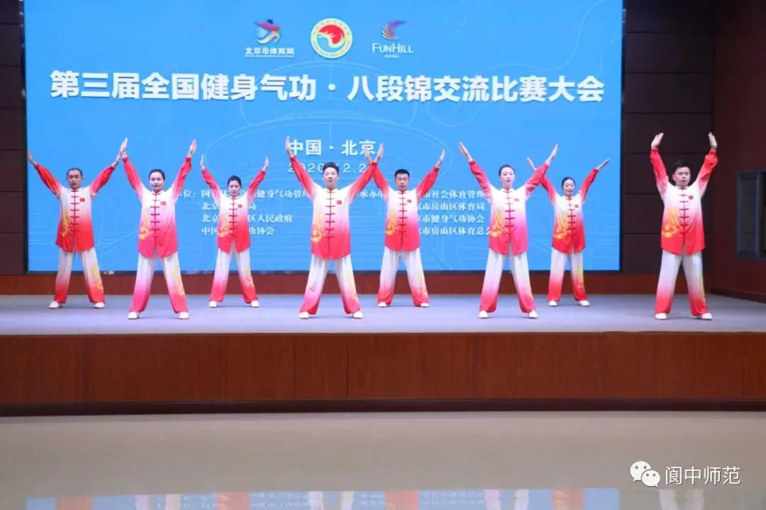 制定篮球交流计划以促进个人技能发展的方法_2